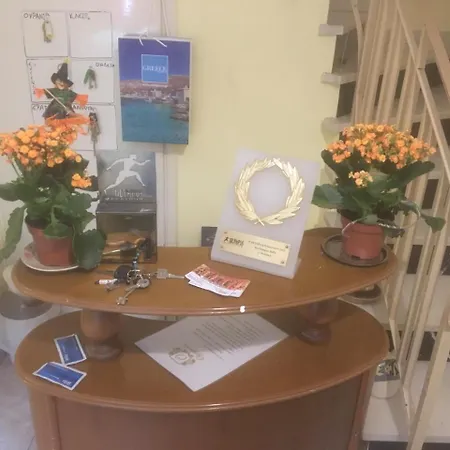 Olympiades Litóchoro Casa de hóspedes